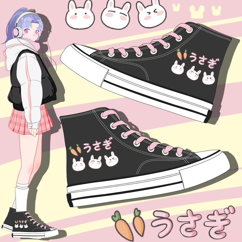 Women Shoes Vans - 에이미와 마이클 사랑스러운 젊은 학생 캔버스
