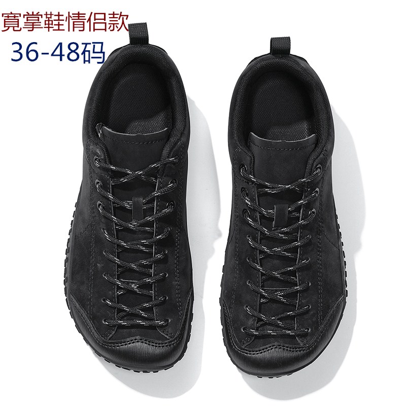 Women Shoes Vans - 야외 하이킹 및 레저 활동에 적합한