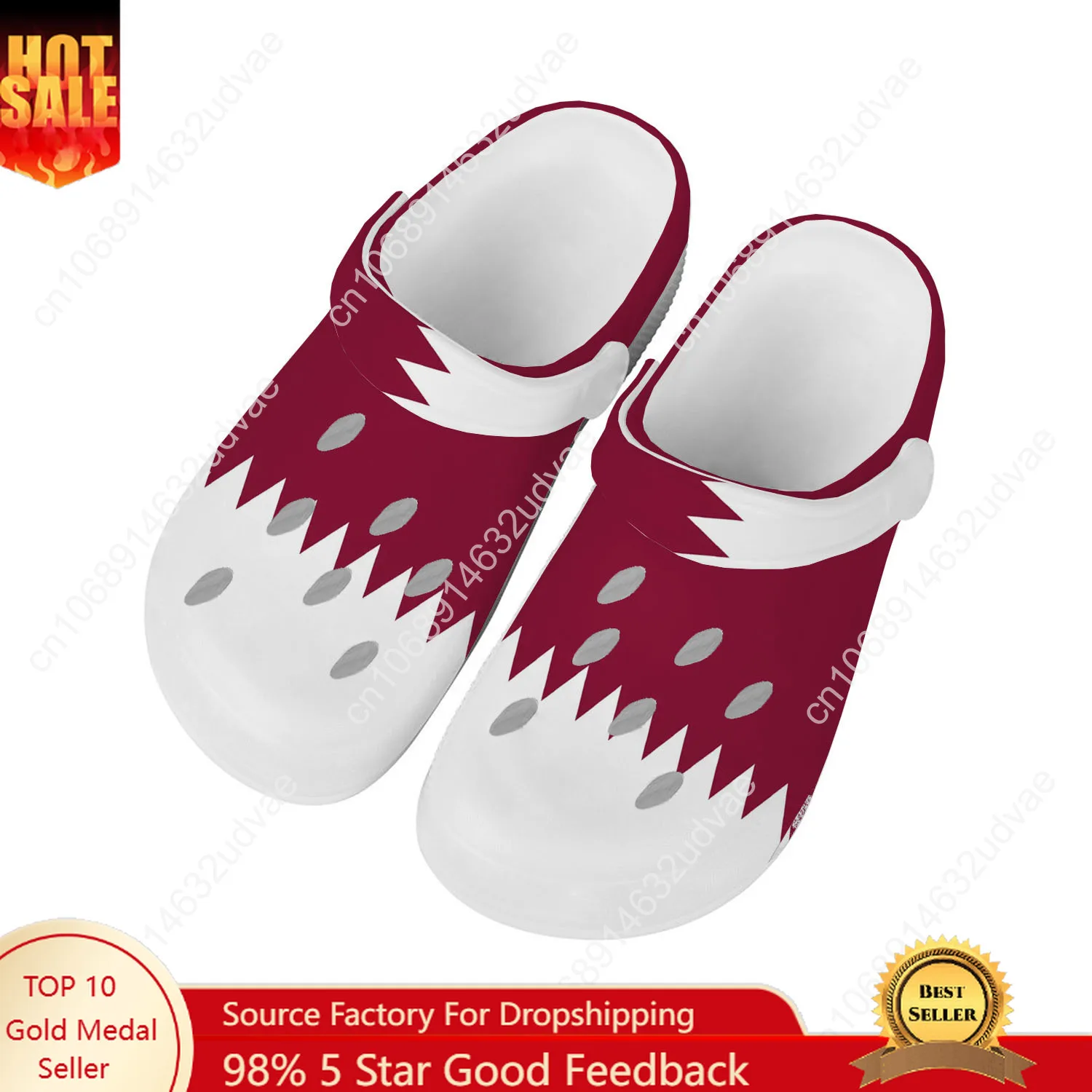 Women Shoes Qatar - 카타르 국기 워터 슈즈 남녀 공용
