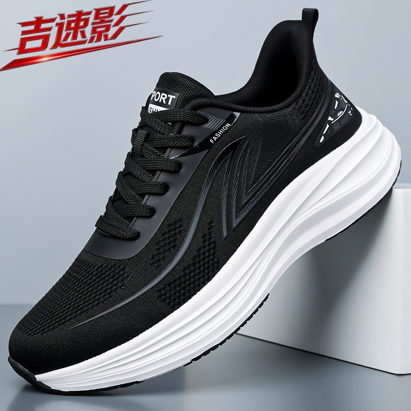 Women Shoes Vans - 남성용 운동화, 통기성이 좋은 쿠션, 미끄럼