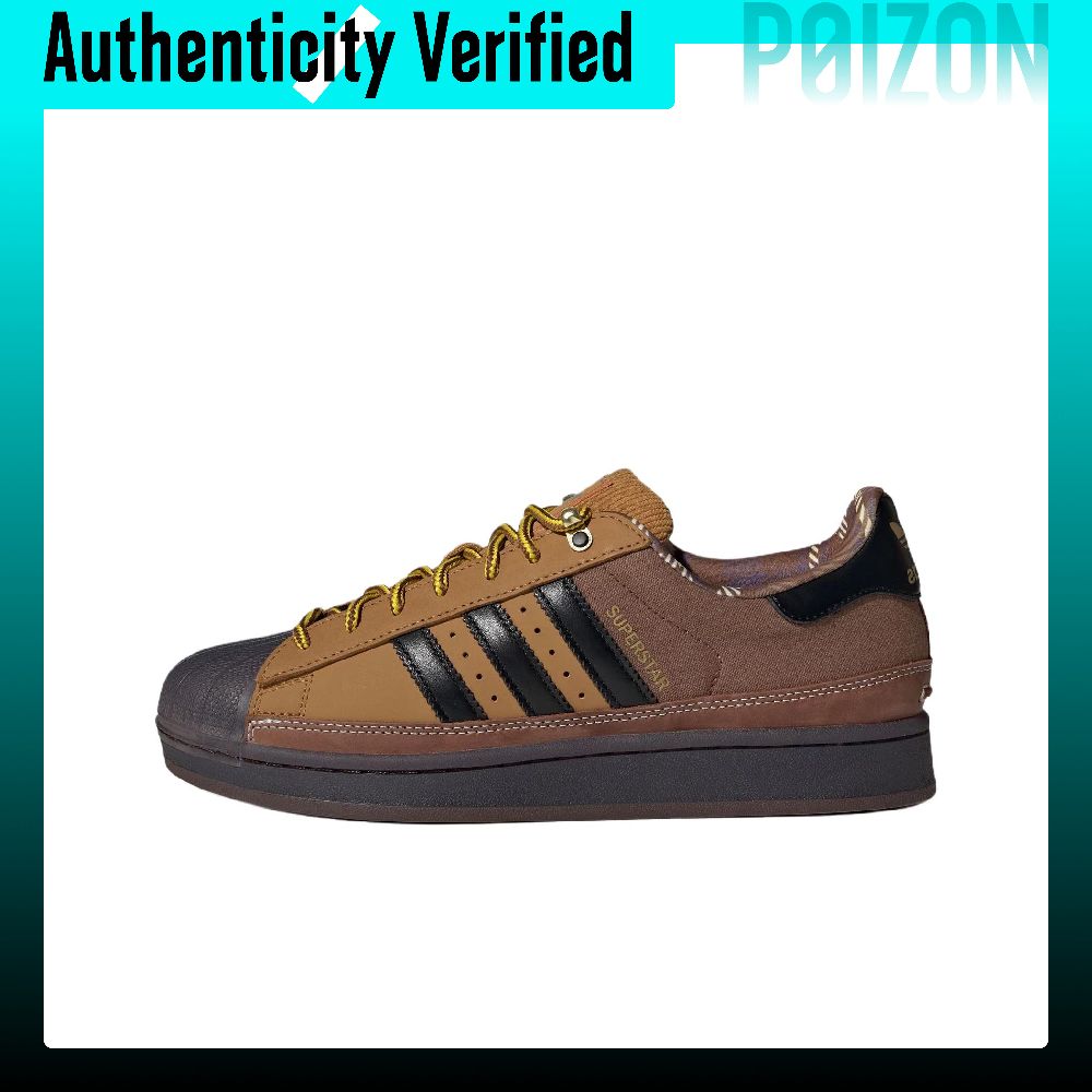 Adidas Shoes Superstar - 아디다스 오리지널스 슈퍼스타 2 스케이트보드 슈즈