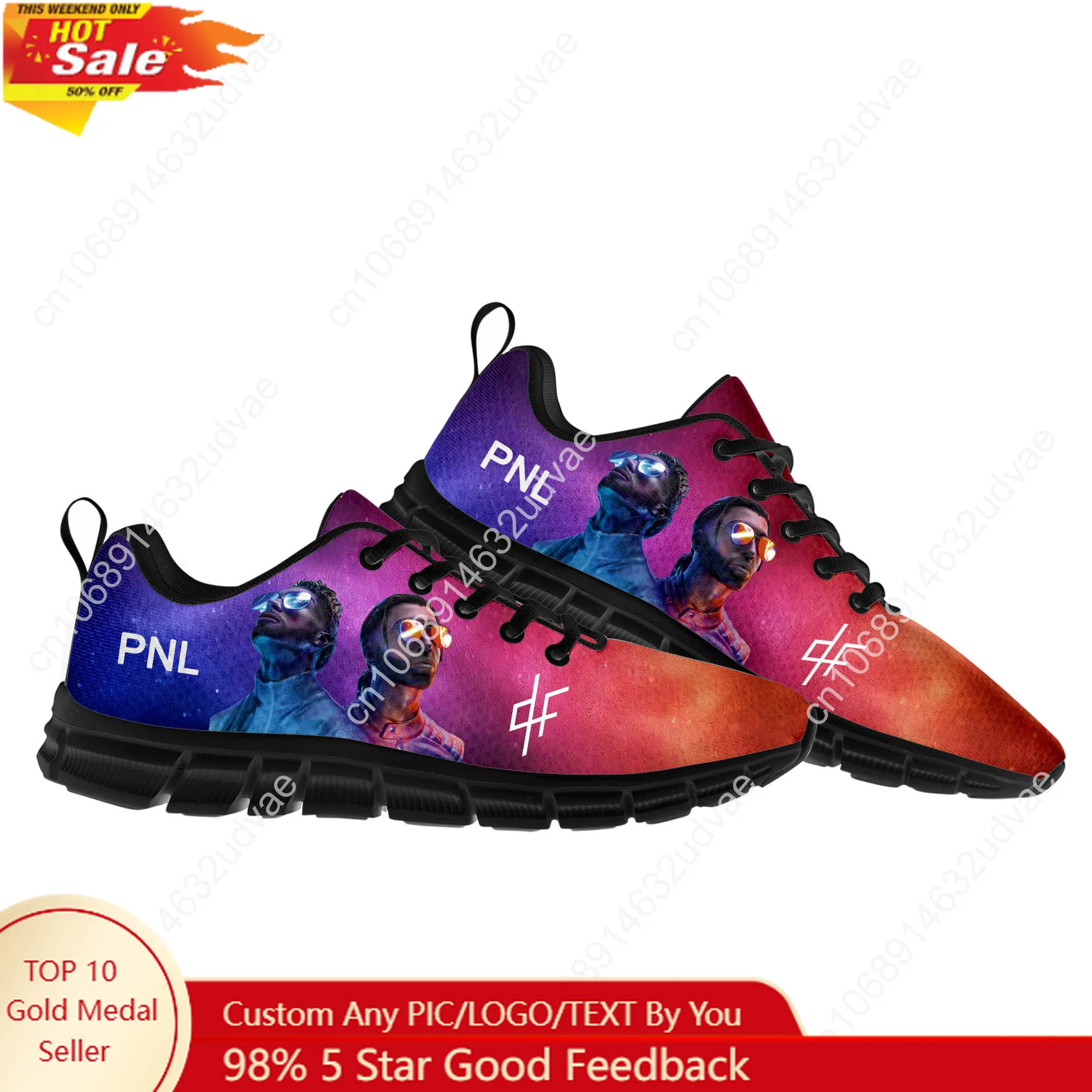 르 몽드 치코 스포츠 슈즈 PNL 앨범 프랑스 래퍼 남 - Women Shoes Sneakers 리뷰 및 가격