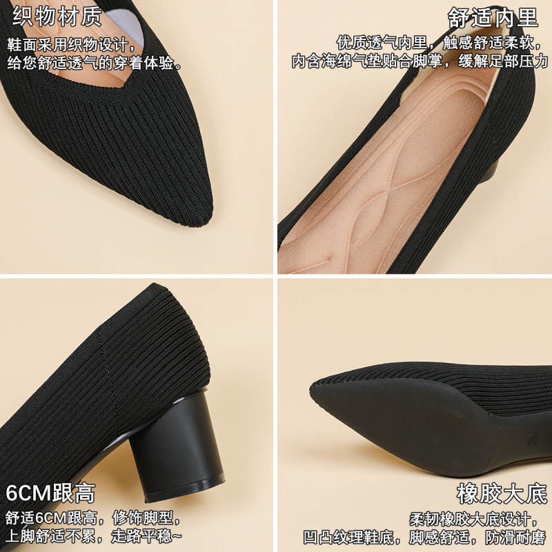 프린세스 하이힐 여성 청키힐 2026 신상 포인티드 토 - Court Heel Pointed 리뷰 및 가격
