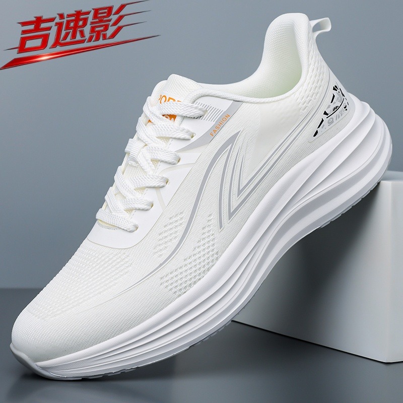 남성용 운동화, 통기성이 좋은 쿠션, 미끄럼 방지 기능 - Women Shoes Vans 리뷰 및 가격