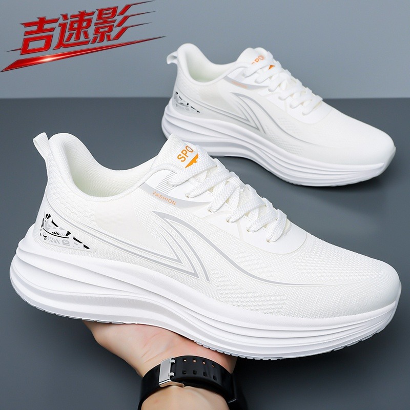 남성용 운동화, 통기성이 좋은 쿠션, 미끄럼 방지 기능 - Women Shoes Vans 리뷰 및 가격