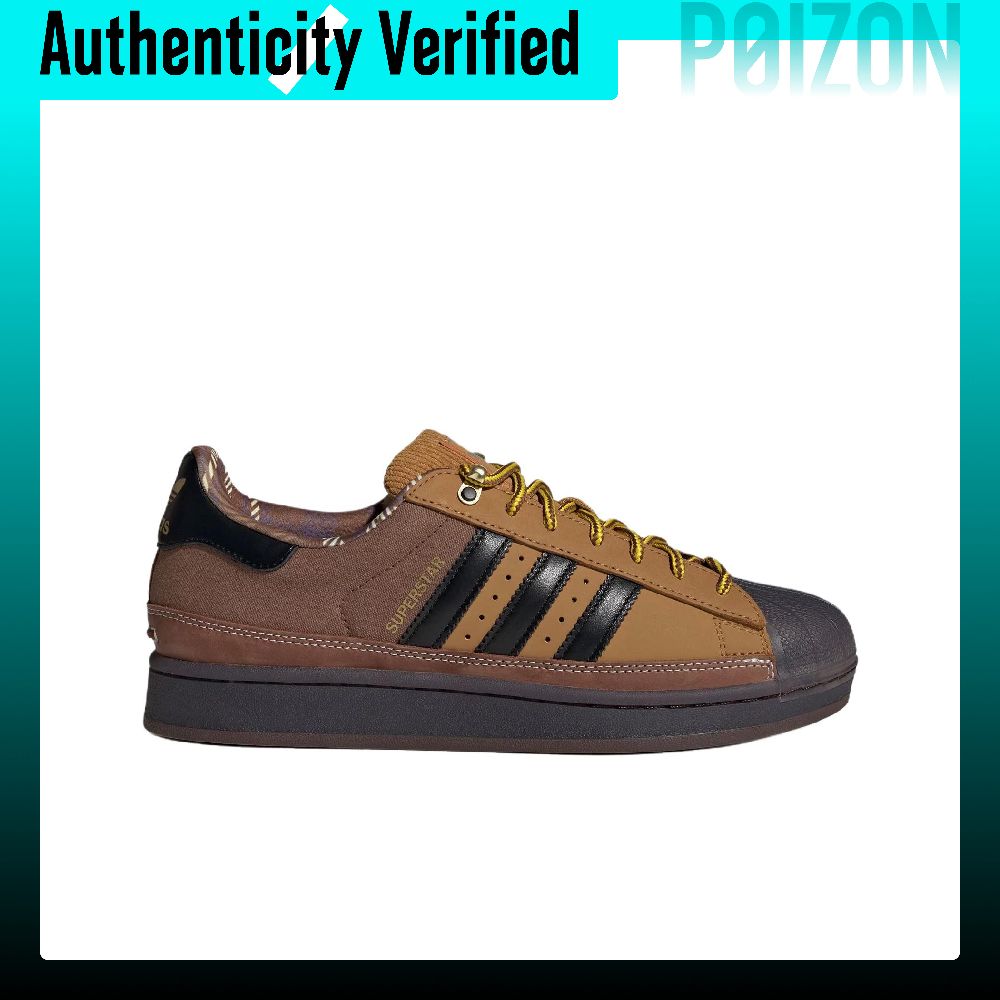 아디다스 오리지널스 슈퍼스타 2 스케이트보드 슈즈 유니 - Adidas Shoes Superstar 리뷰 및 가격